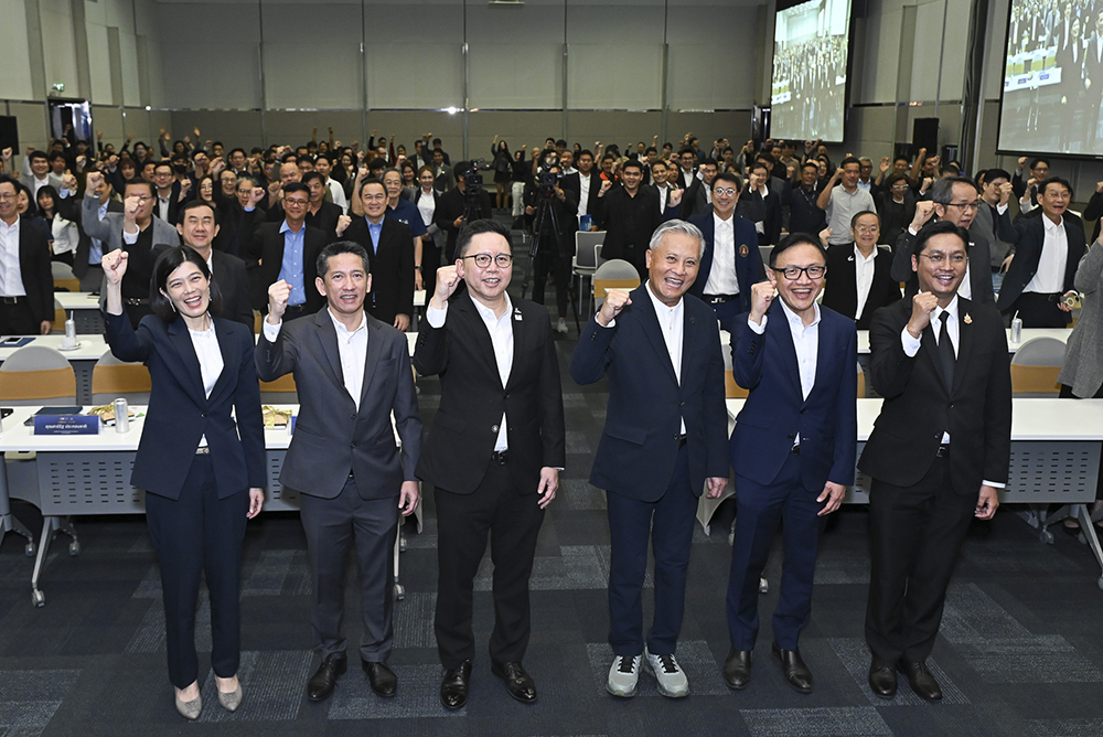 EEC Engineering Network